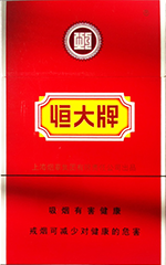 好猫（长安印象）